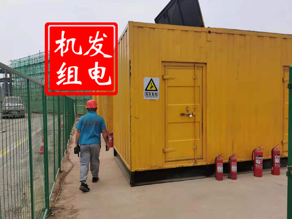 耒阳出租发电机常规保养内容