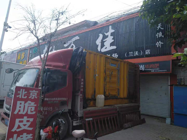 耒阳出租发电机-汽油发电机油耗怎么计算