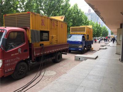 耒阳是否需要给柴油发电机安装保护装置