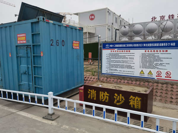 耒阳发电机租赁-电缆长度过长会对 100KW 发电机造成哪些影响？