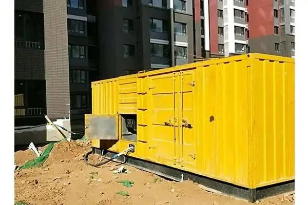 耒阳电网功率因数降低对用电设备有哪些影响？