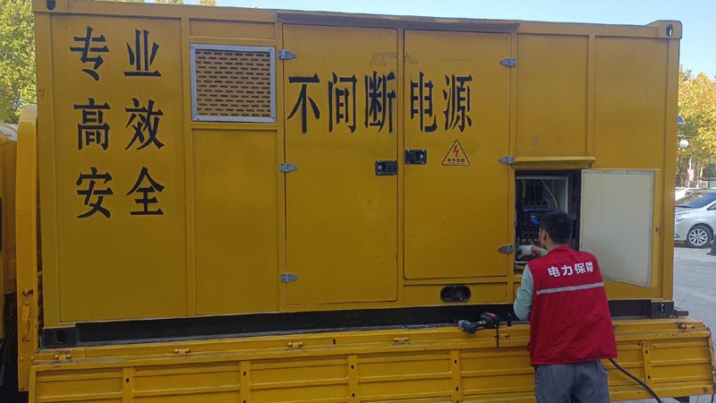 耒阳柴油发电机组和UPS电源配合使用时，如何避免切换过程中的电力中断？